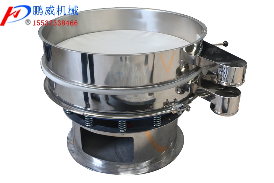 超聲波振動篩如何換網(wǎng)？