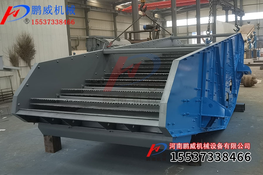 棒條篩建筑垃圾分揀設(shè)備 棒條篩建筑垃圾分揀設(shè)備